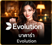Evolution