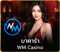 WM CASINO